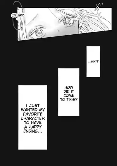 Villainous Reincarnation: The Obsession Of The Presumed Hero Is So Strong That He Is Forced To Undergo A Sex Change⁉ chapter 1 part 1 5