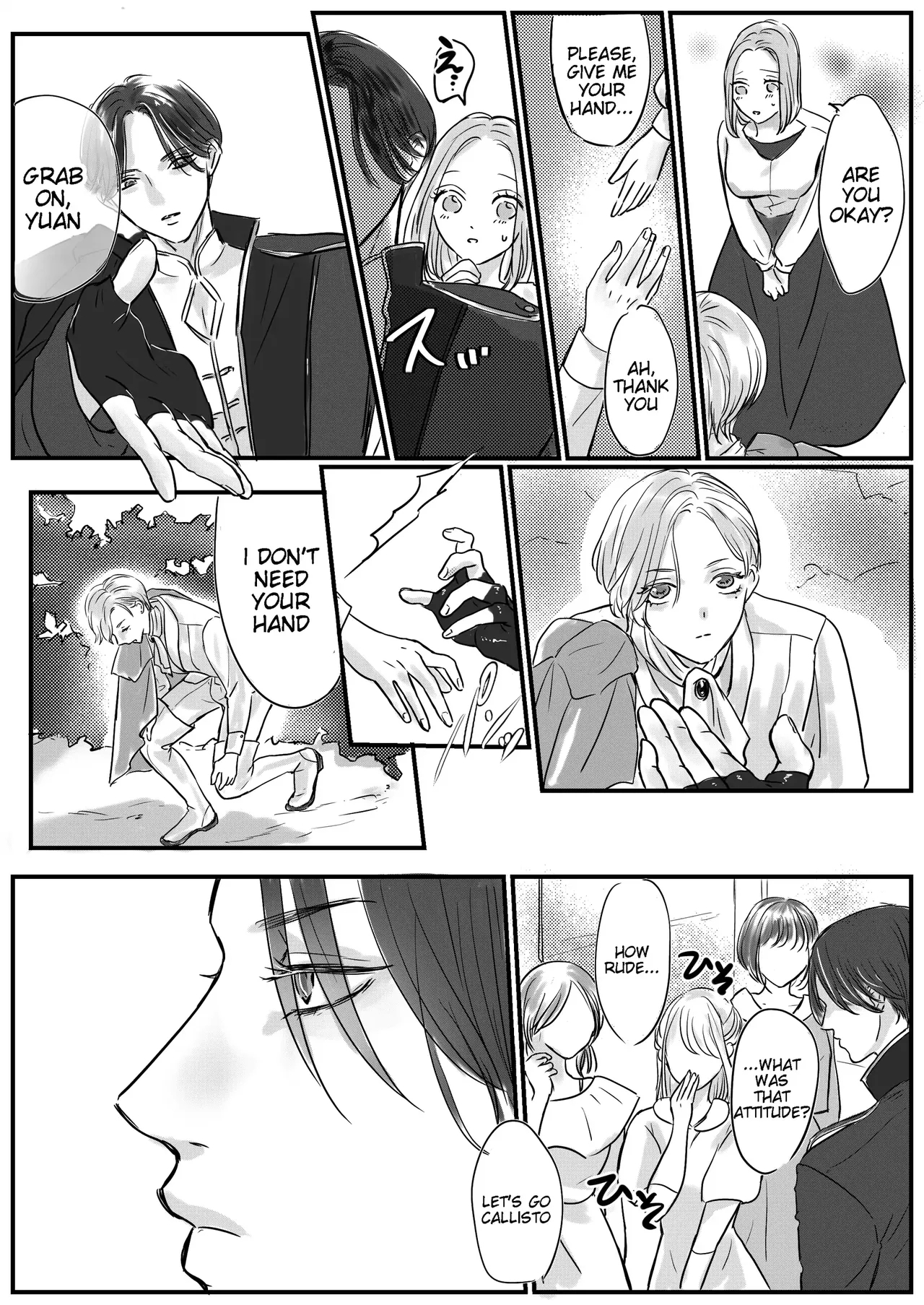 Villainous Reincarnation: The Obsession Of The Presumed Hero Is So Strong That He Is Forced To Undergo A Sex Change⁉ chapter 1 part 1 - Page 7
