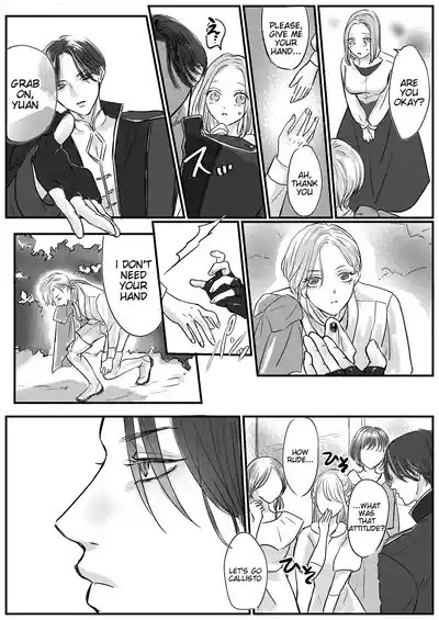 Villainous Reincarnation: The Obsession Of The Presumed Hero Is So Strong That He Is Forced To Undergo A Sex Change⁉ chapter 1 part 1 7