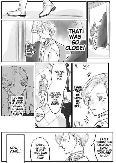 Villainous Reincarnation: The Obsession Of The Presumed Hero Is So Strong That He Is Forced To Undergo A Sex Change⁉ chapter 1 part 1 8