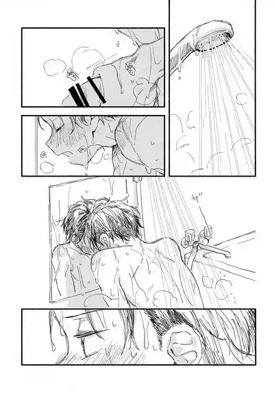 Hayatake ♡ Hajimete Ver. 0721 2