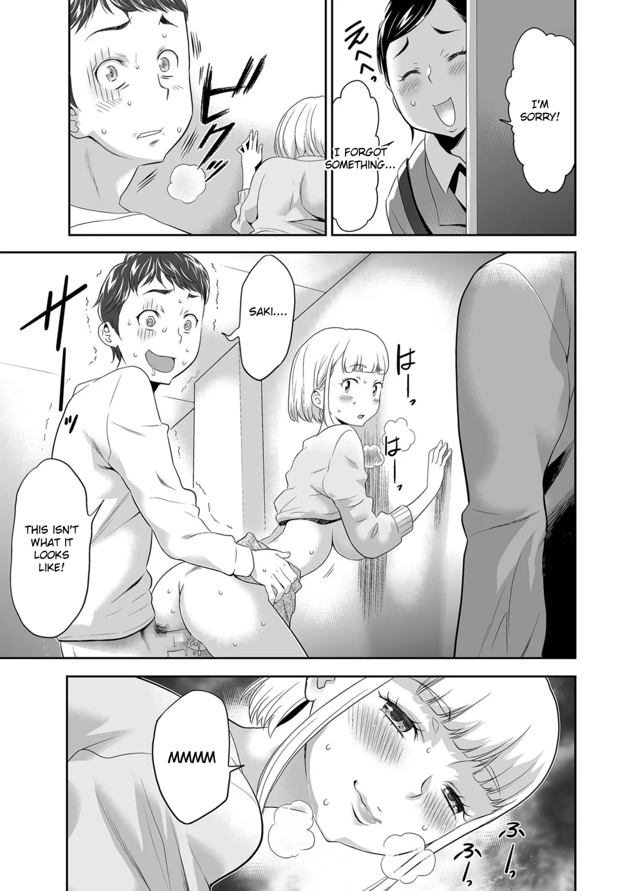 Asa gohan o gochisō shita dakenanoni - Page 19