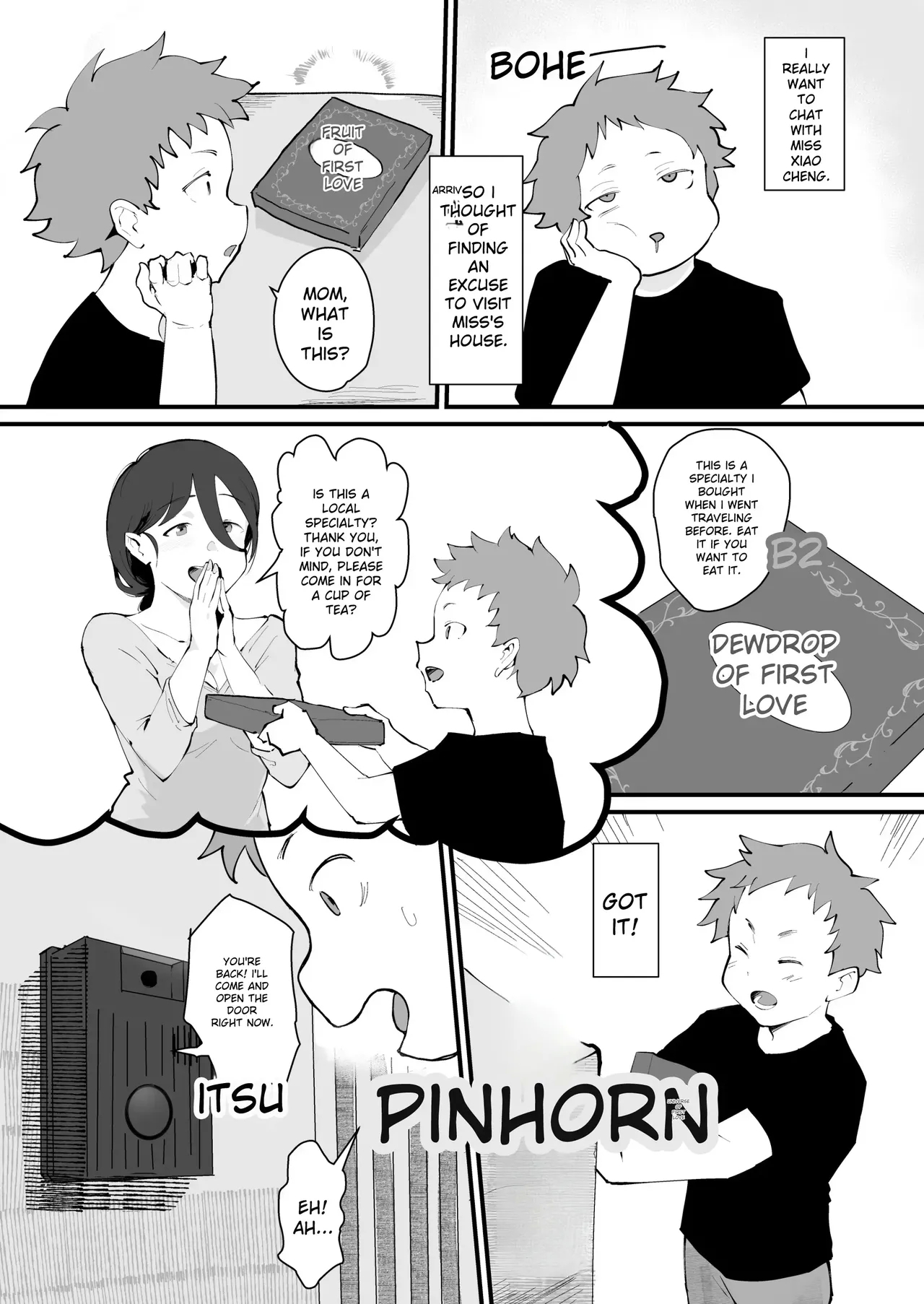 Ani→Yome!2 - Page 8