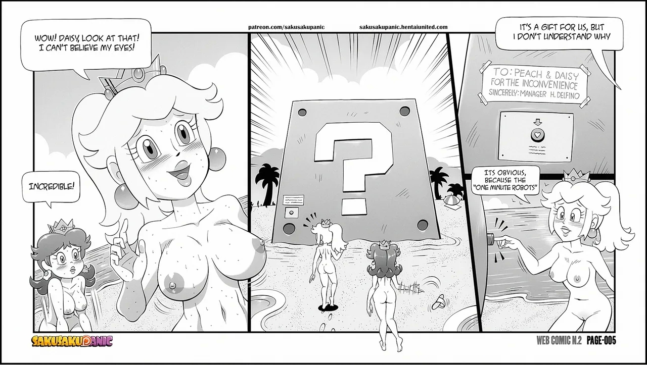 Sakurakasugano Sakusakupanic Princess Weekly #2 - Page 5
