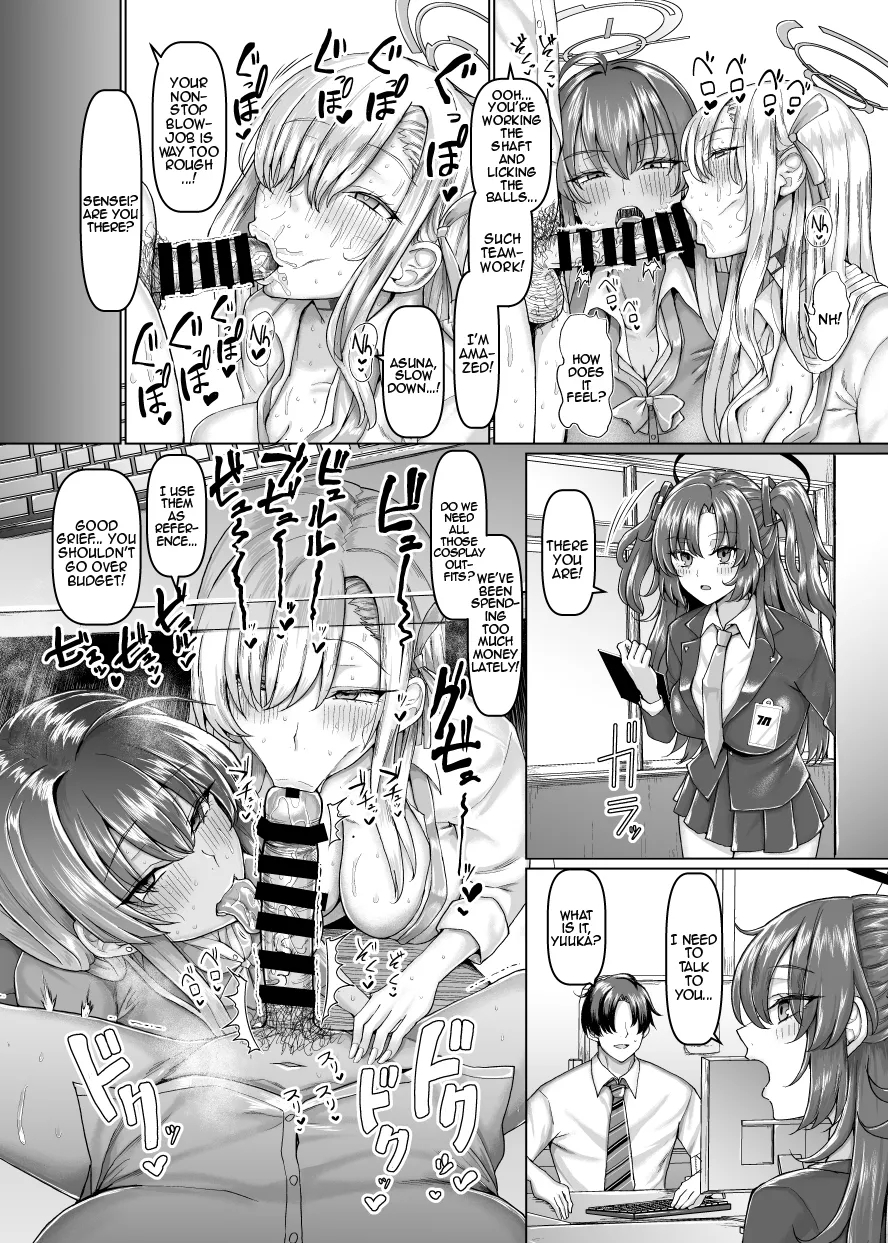 Beroberobuchubuchu Sensei Touban - Page 4