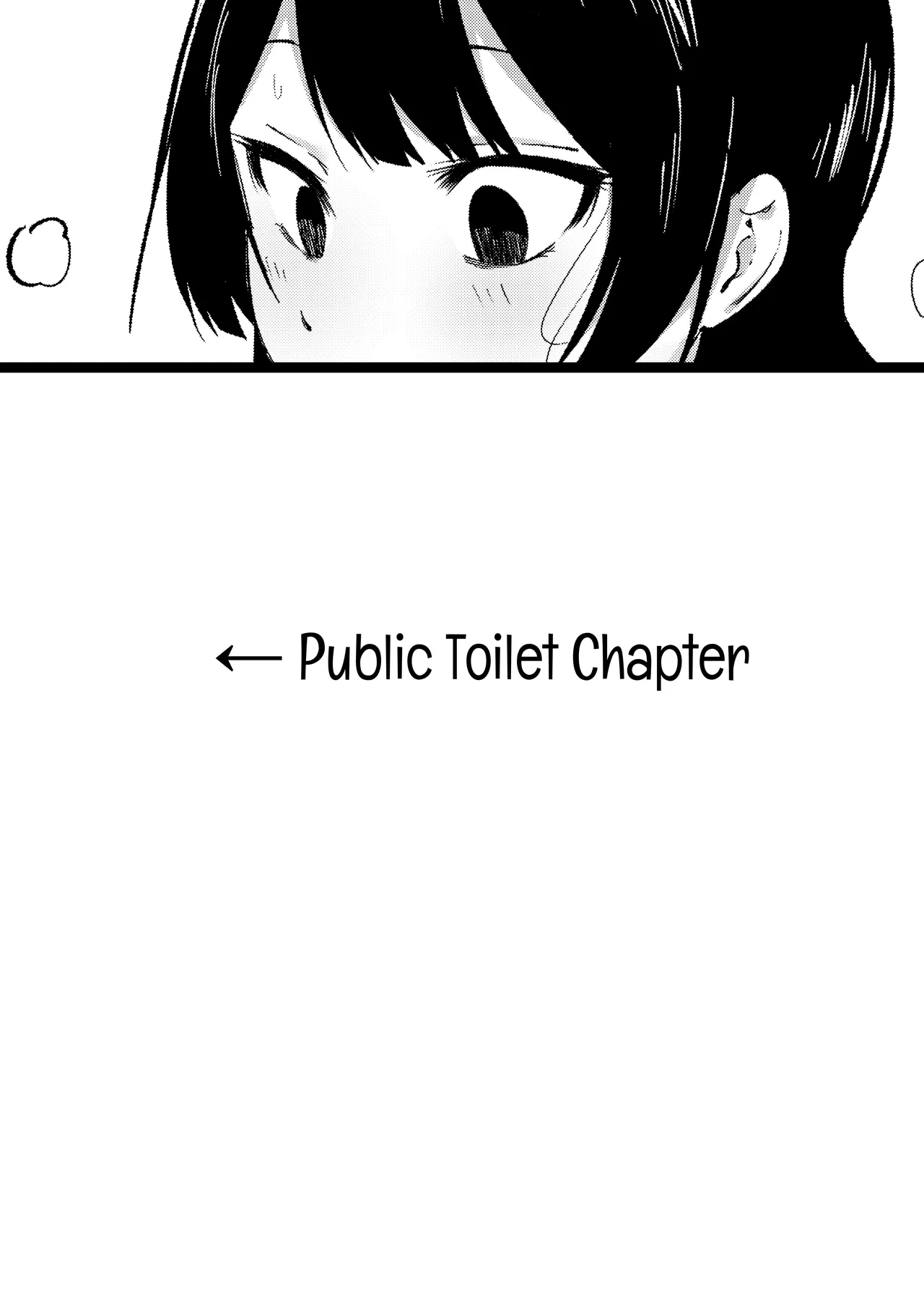 Inkya Joshi Okashitara SeFri ni natta Kudan w Bangai Hen + Omake-shuu / The Case of A Gloomy Girl Who Became My Fuckbuddy After I Raped Her Extra - Page 3