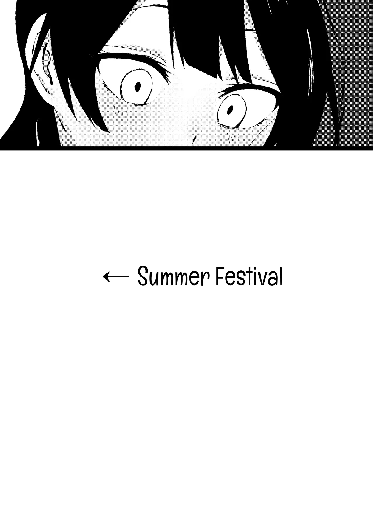 Inkya Joshi Okashitara SeFri ni natta Kudan w Bangai Hen + Omake-shuu / The Case of A Gloomy Girl Who Became My Fuckbuddy After I Raped Her Extra - Page 7
