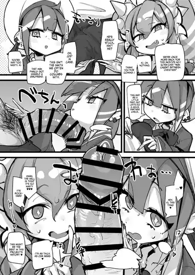 Hitohako Tsukai Kire!#59  Obelisk Kyuu SSR Shuurai! Listener Collab / Use Up The Whole Box! #59 OBelisk-Level SSR Attack! 4
