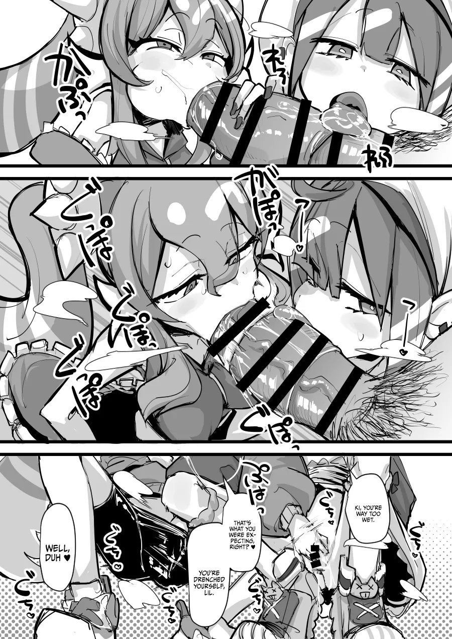 Hitohako Tsukai Kire!#59  Obelisk Kyuu SSR Shuurai! Listener Collab / Use Up The Whole Box! #59 OBelisk-Level SSR Attack! - Page 6