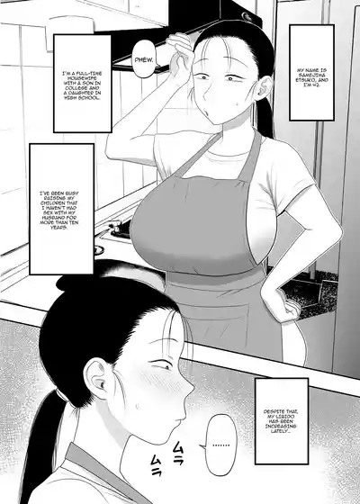 Tonikaku Iki Kurutte Ireba Ii / Just Live Crazily And You'll Be Fine 2