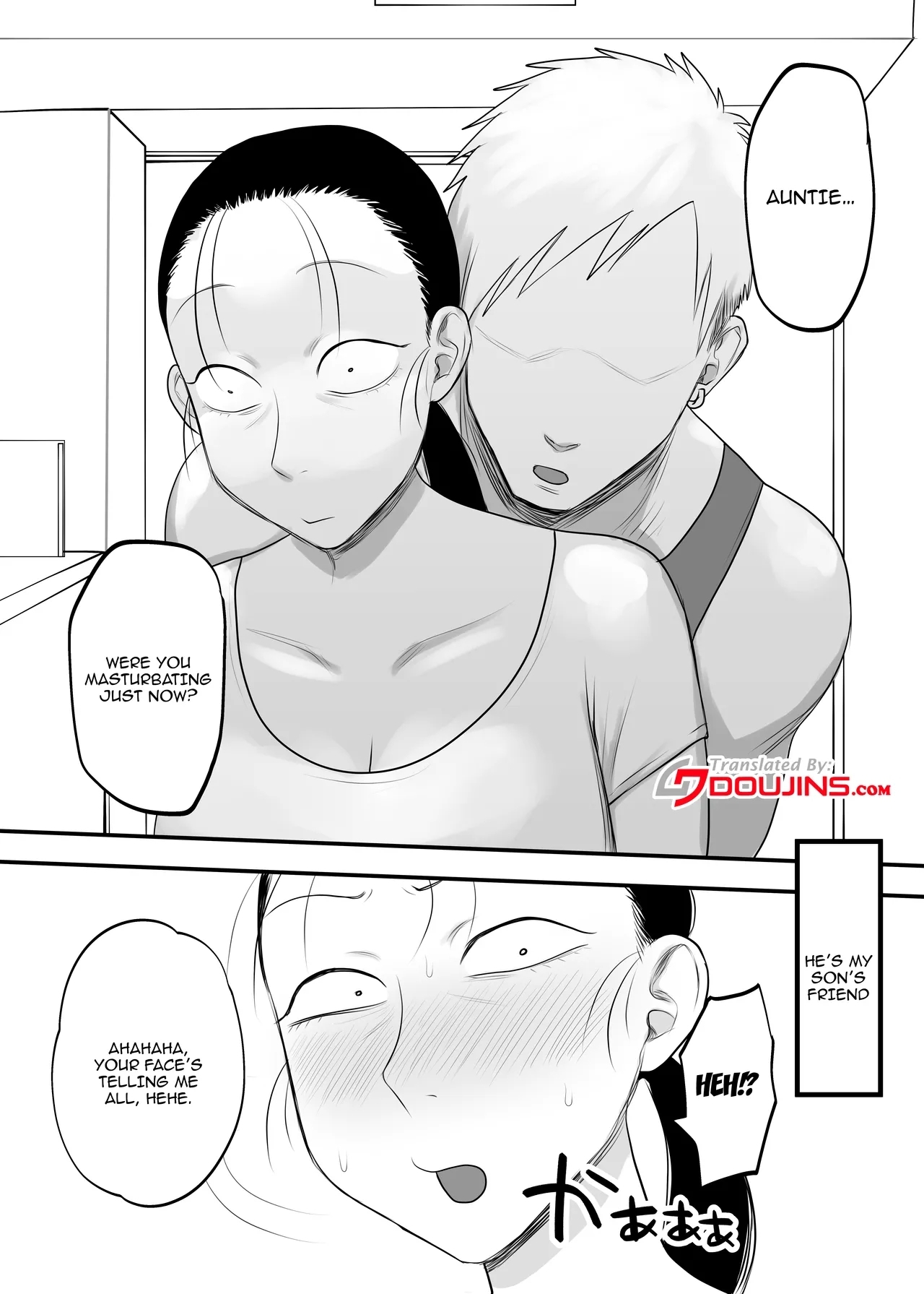Tonikaku Iki Kurutte Ireba Ii / Just Live Crazily And You'll Be Fine - Page 6
