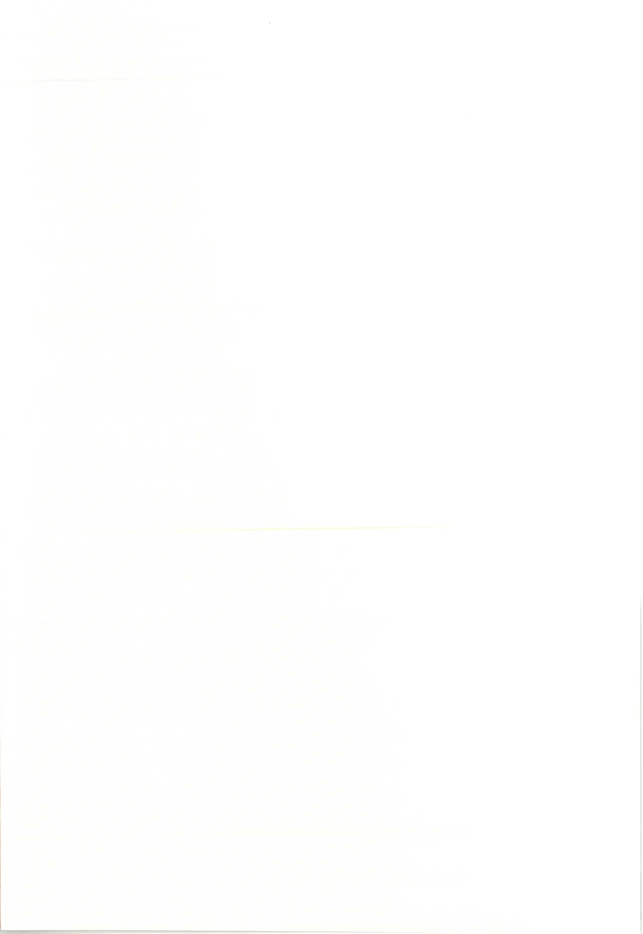 Collection of Sketches Regarding the Sister in Her Thirties Who Lost Her Virginity to Her Arrogant Younger Brother - Page 2