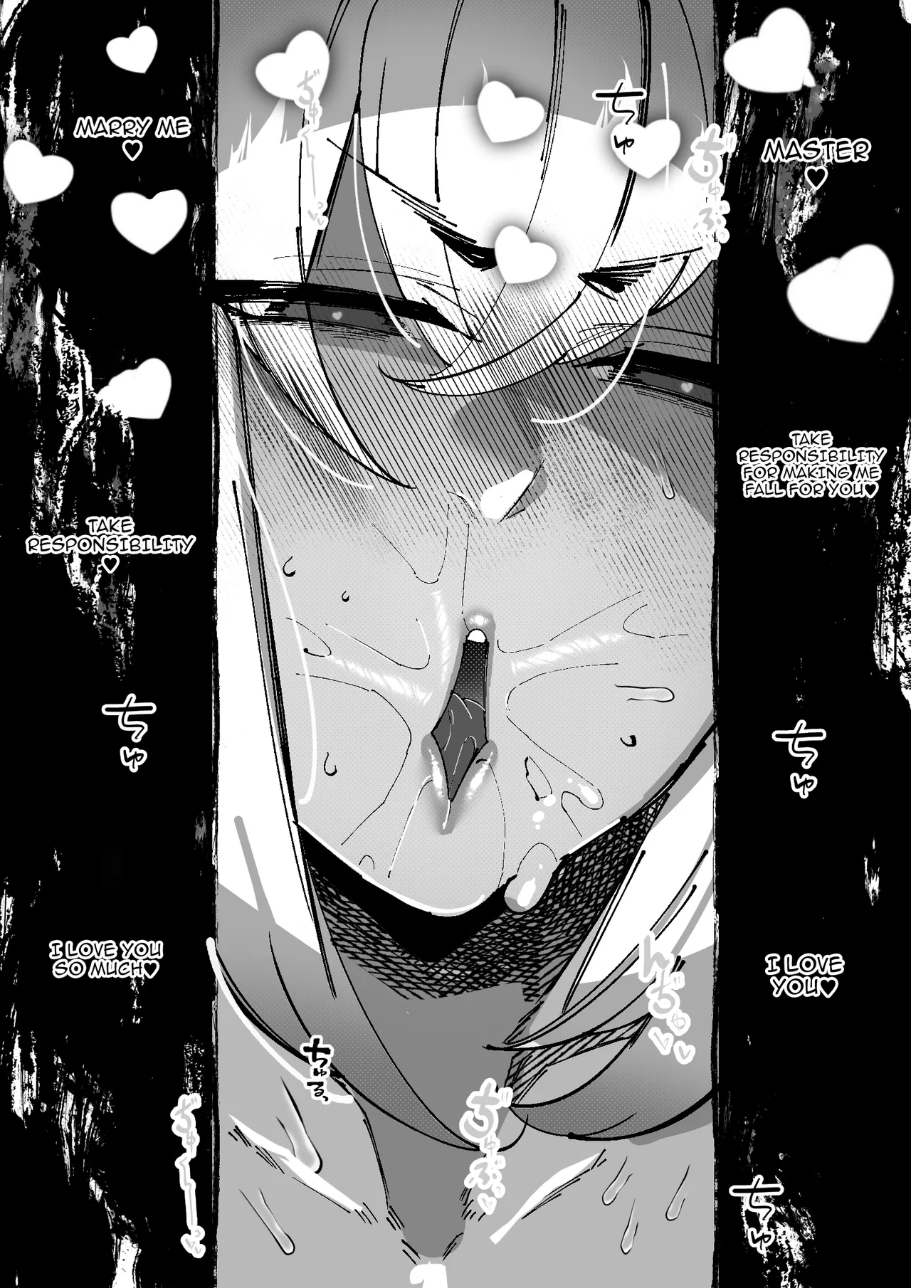 Caenis to Mordred no Master Ian Pakopako Kyuusokubi / Caenis And Mordred's Master Soothing Fuckfest Holiday - Page 23
