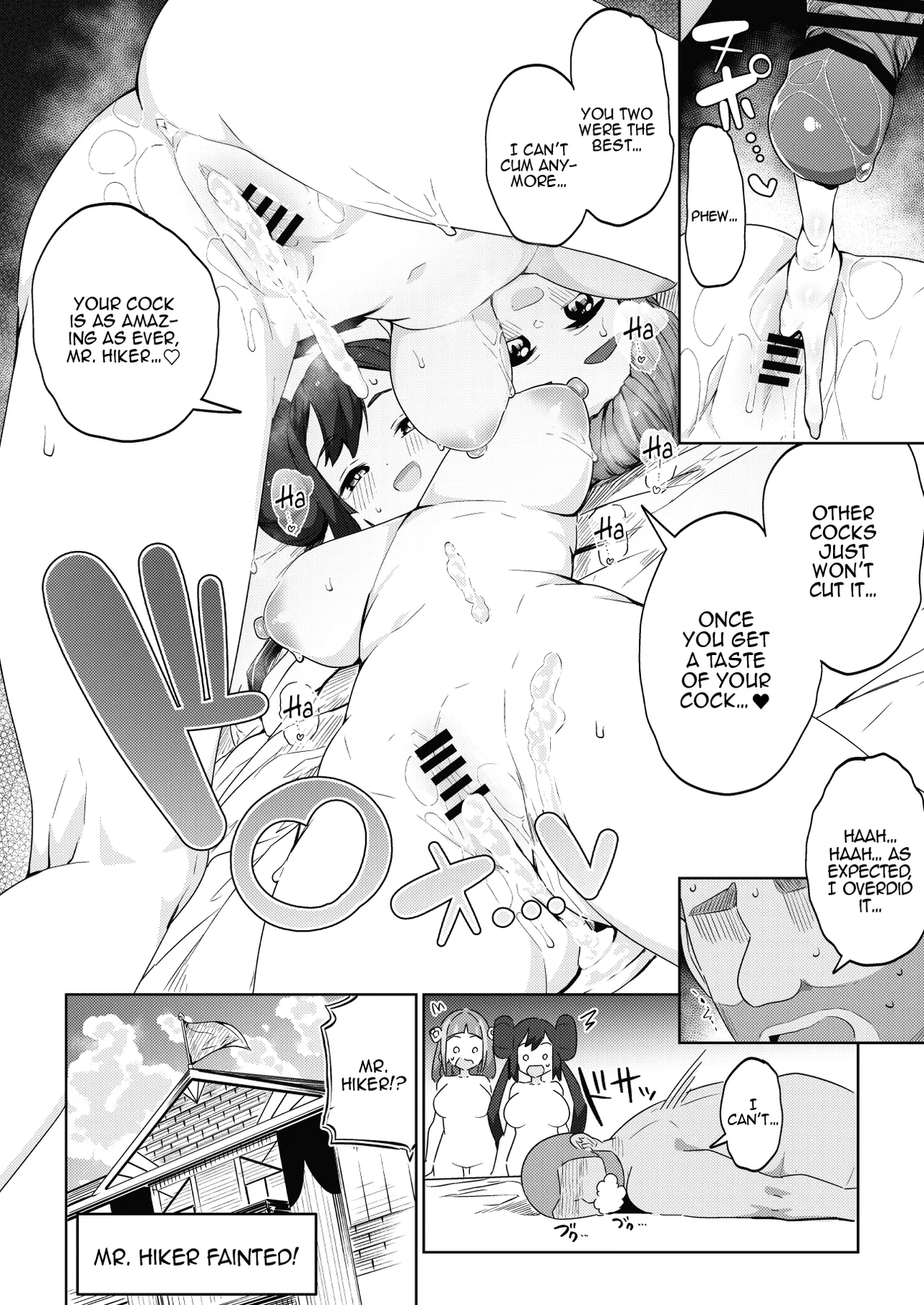 POCKET BITCH 4 - Page 25