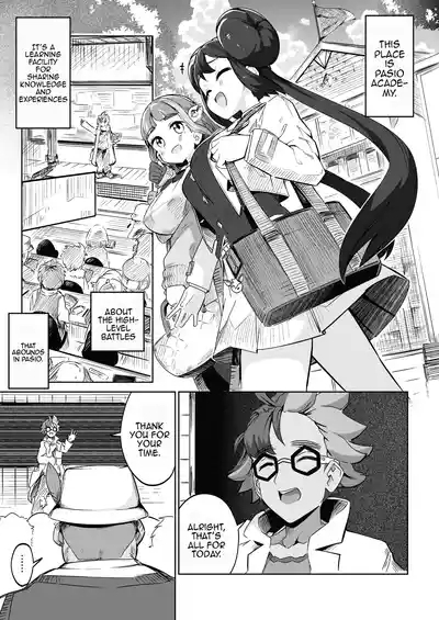 POCKET BITCH 4 2