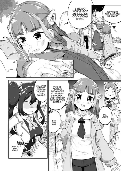 POCKET BITCH 4 5
