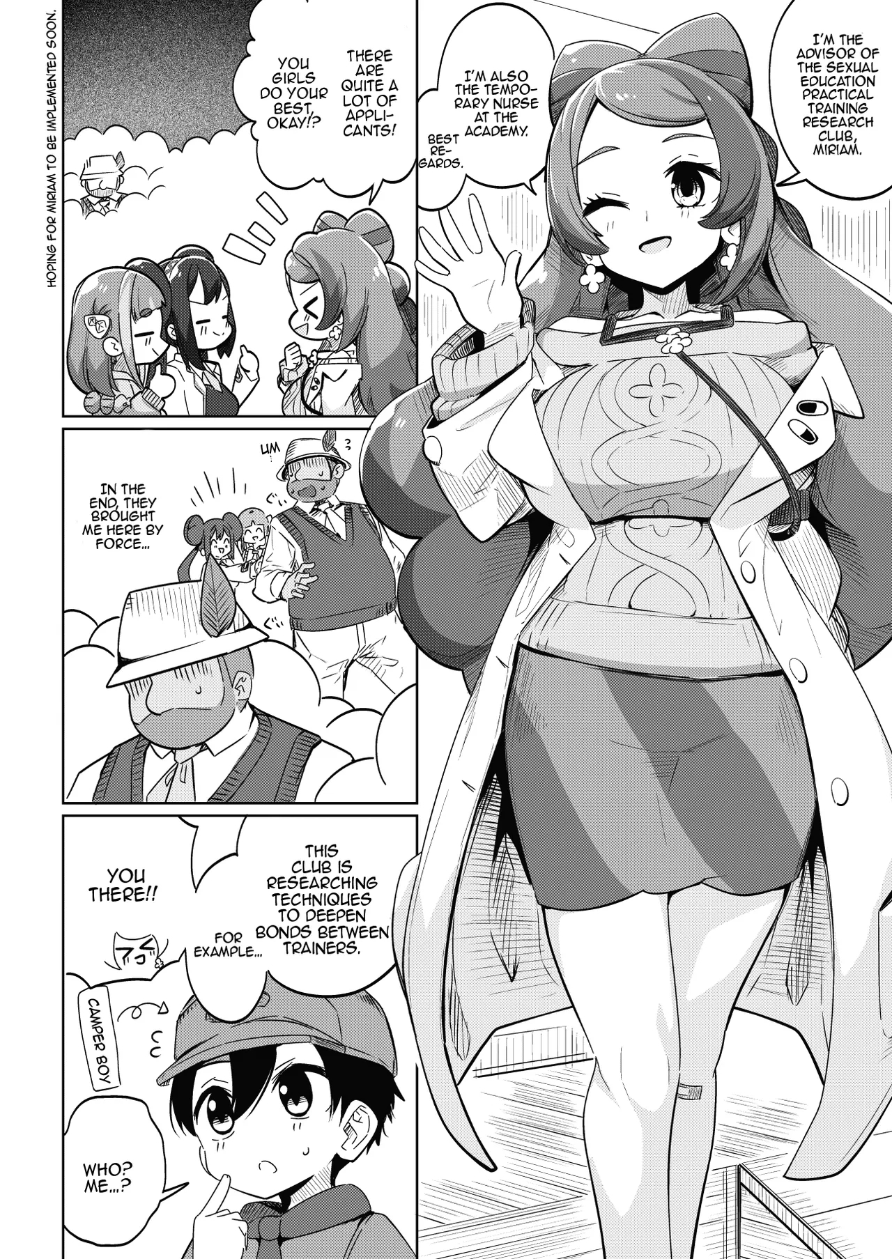 POCKET BITCH 4 - Page 7