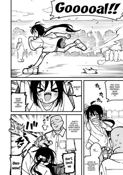 Orekko o Ayatsutte Anal Kaihatsu suru Hanashi | Story About Manipulating A Tomboy Into Developing Her Asshole 10