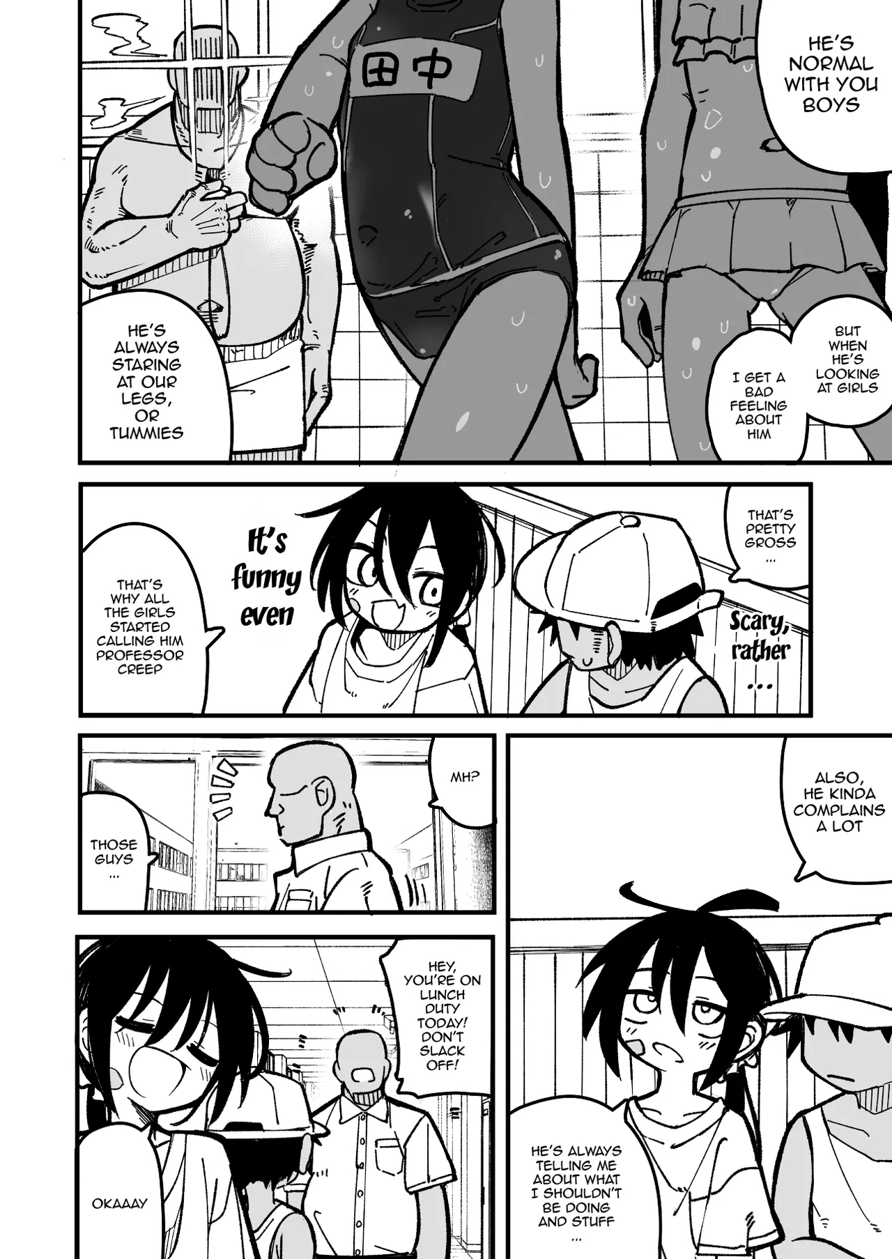 Orekko o Ayatsutte Anal Kaihatsu suru Hanashi | Story About Manipulating A Tomboy Into Developing Her Asshole - Page 14
