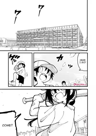 Orekko o Ayatsutte Anal Kaihatsu suru Hanashi | Story About Manipulating A Tomboy Into Developing Her Asshole 3