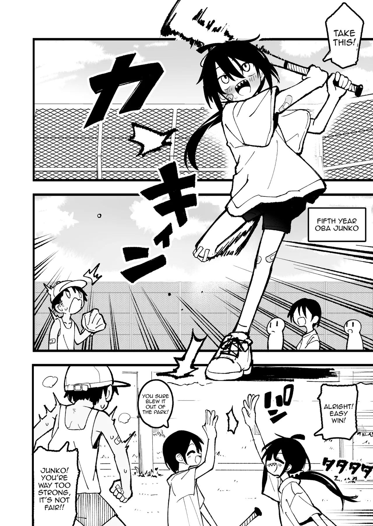 Orekko o Ayatsutte Anal Kaihatsu suru Hanashi | Story About Manipulating A Tomboy Into Developing Her Asshole - Page 4