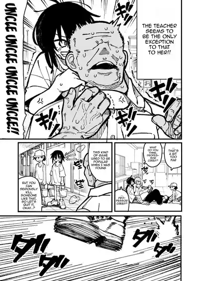 Orekko o Ayatsutte Anal Kaihatsu suru Hanashi | Story About Manipulating A Tomboy Into Developing Her Asshole 9
