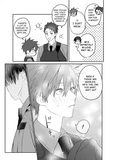 Illicit Bromance 4 10
