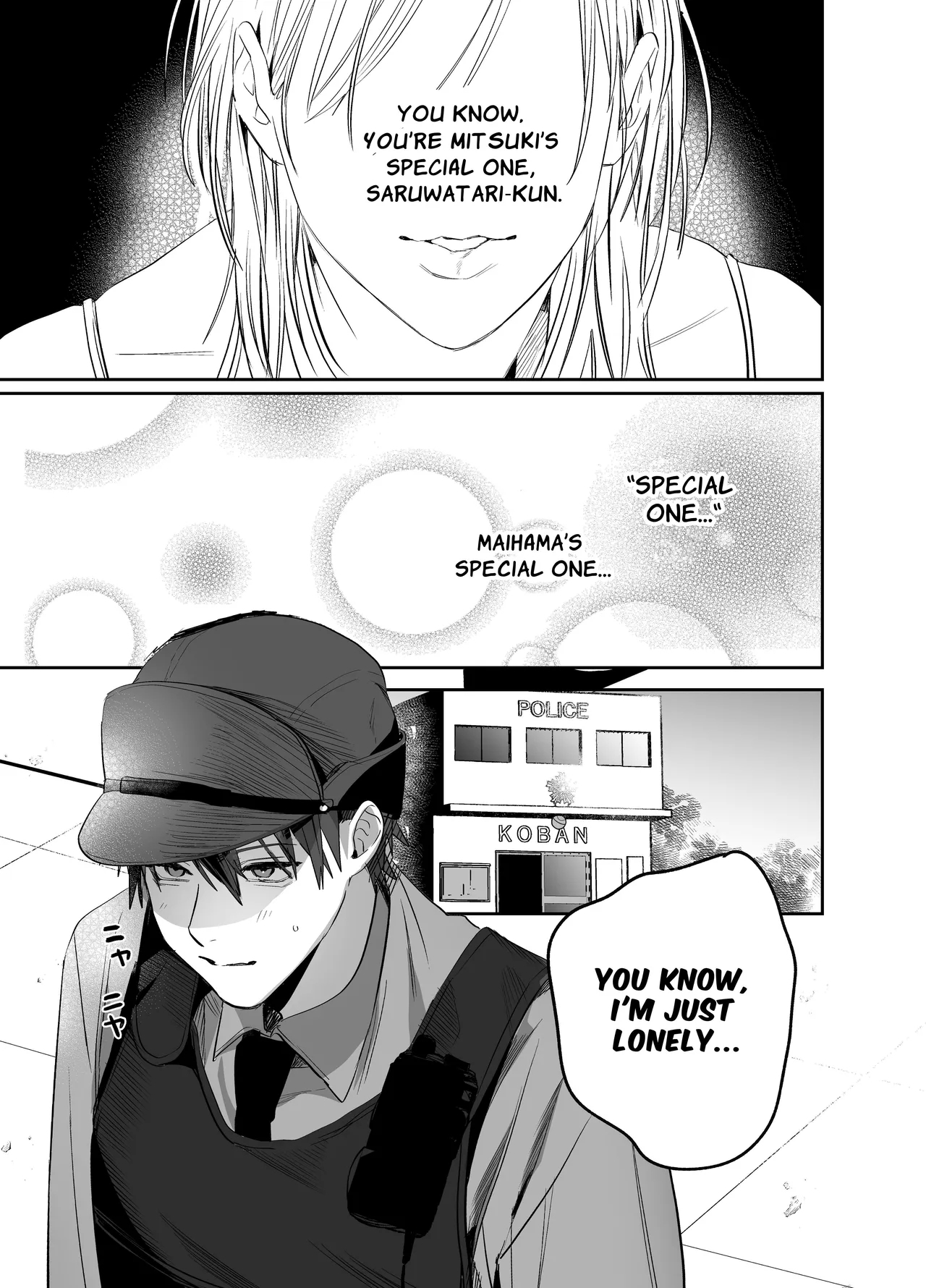Illicit Bromance 4 - Page 4