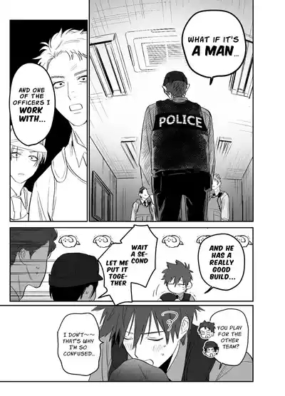 Illicit Bromance 4 8