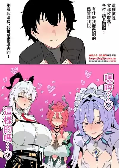 7月-1280x 1