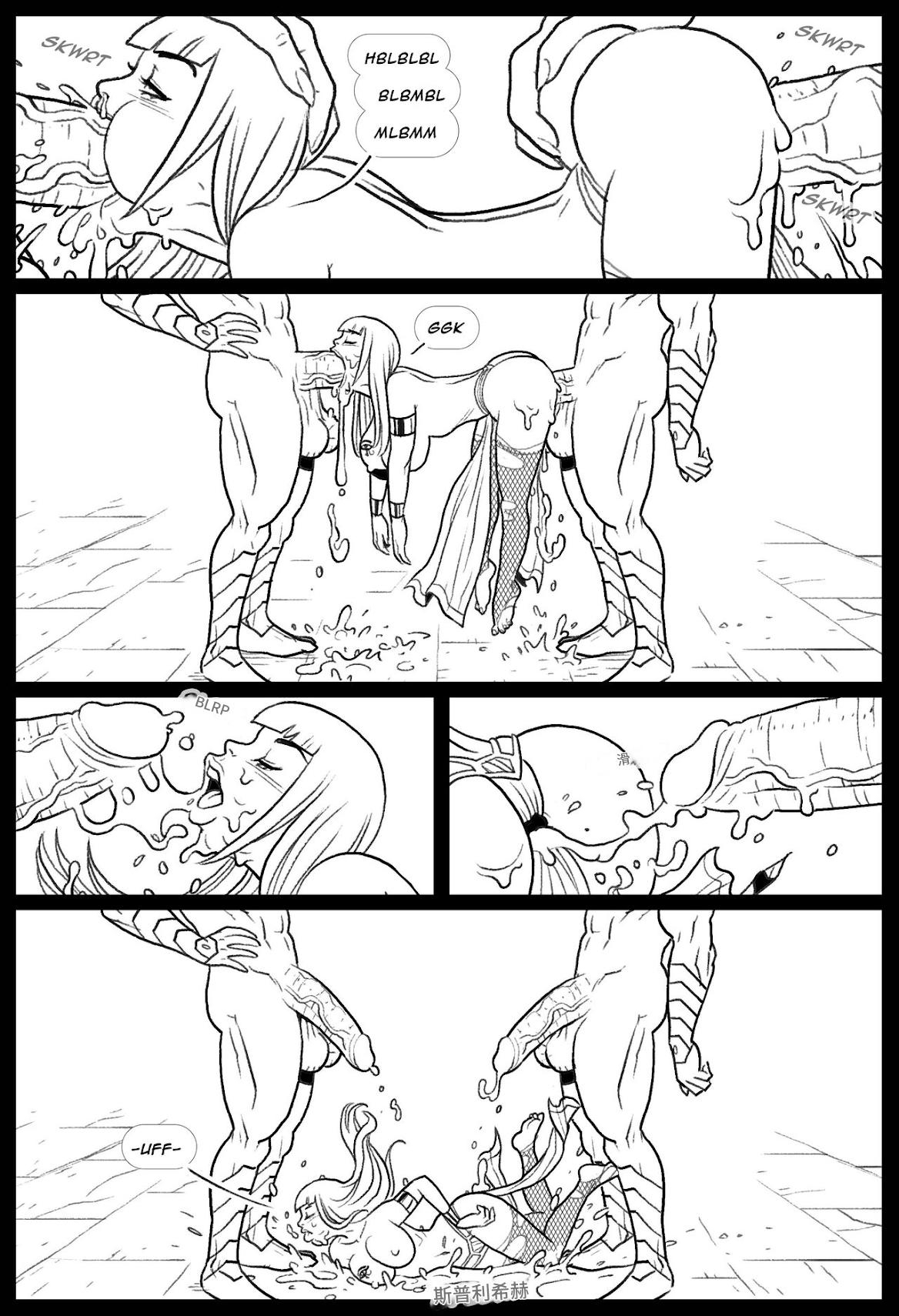 _Brides_of_Baba-Set_个人机翻 - Page 48