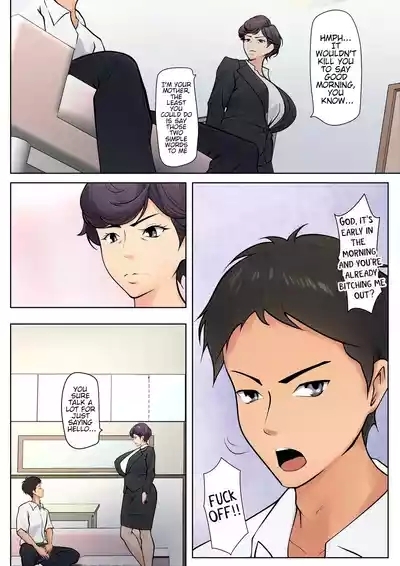 I guess I have no choice but to have sex with my mom 5