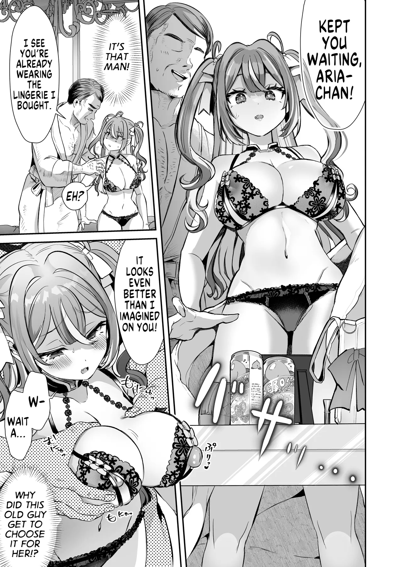 Pien na Ore, Shachiku na Watashi.- A pien me, A slave me. It was a black company until yesterday, but when i woke up, the world was dyed in Plonk and i can't help but laugh - Page 11