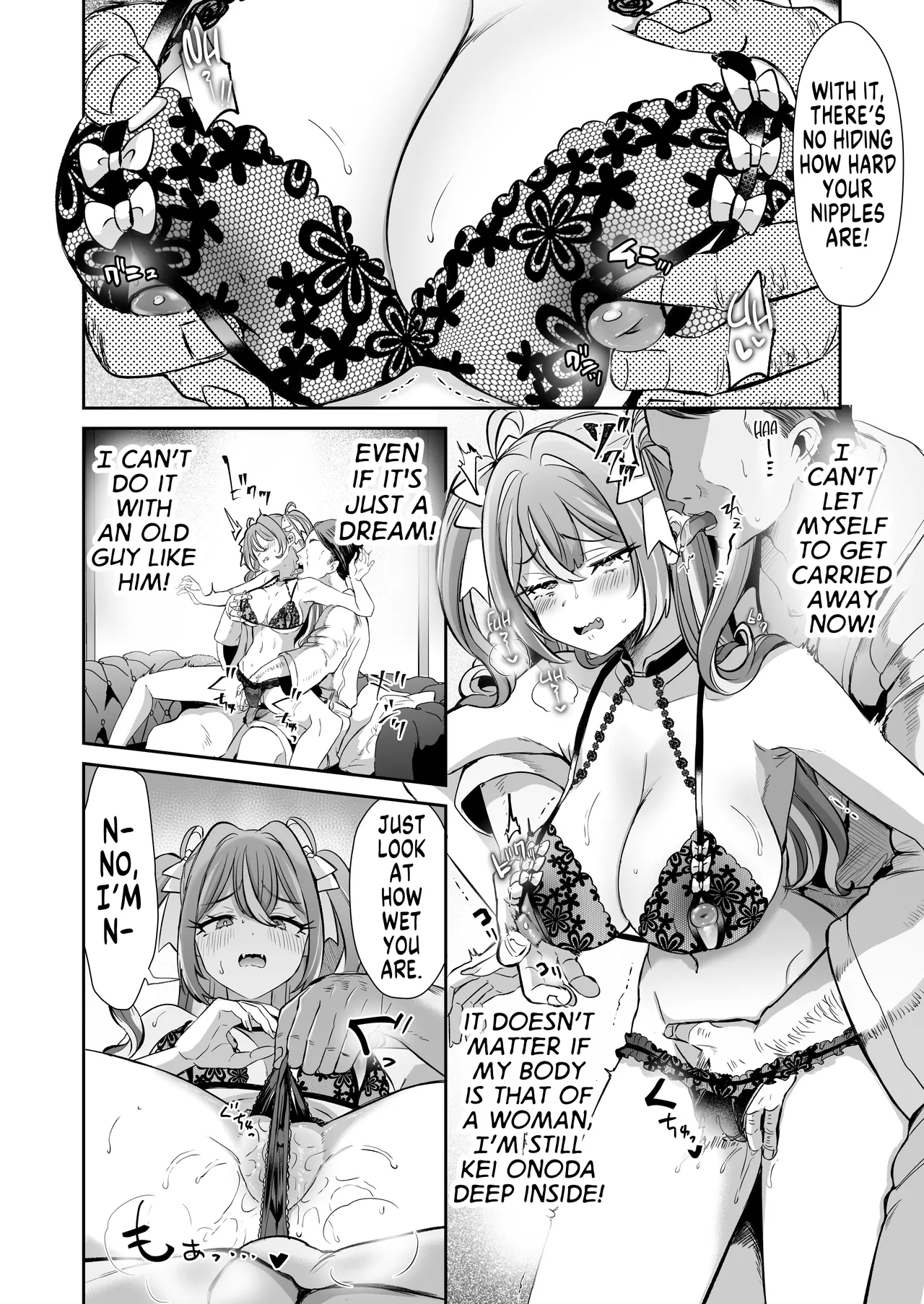 Pien na Ore, Shachiku na Watashi.- A pien me, A slave me. It was a black company until yesterday, but when i woke up, the world was dyed in Plonk and i can't help but laugh - Page 12
