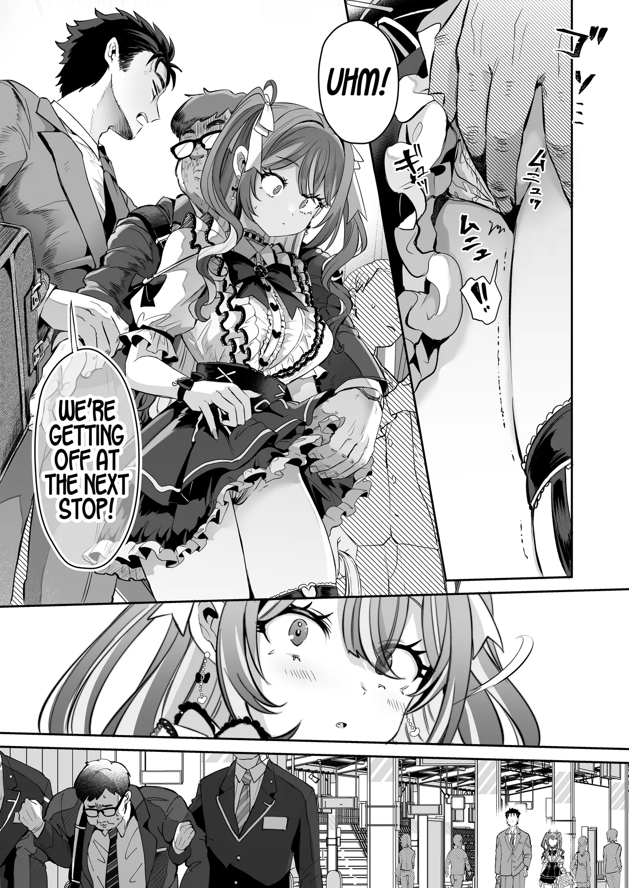 Pien na Ore, Shachiku na Watashi.- A pien me, A slave me. It was a black company until yesterday, but when i woke up, the world was dyed in Plonk and i can't help but laugh - Page 4