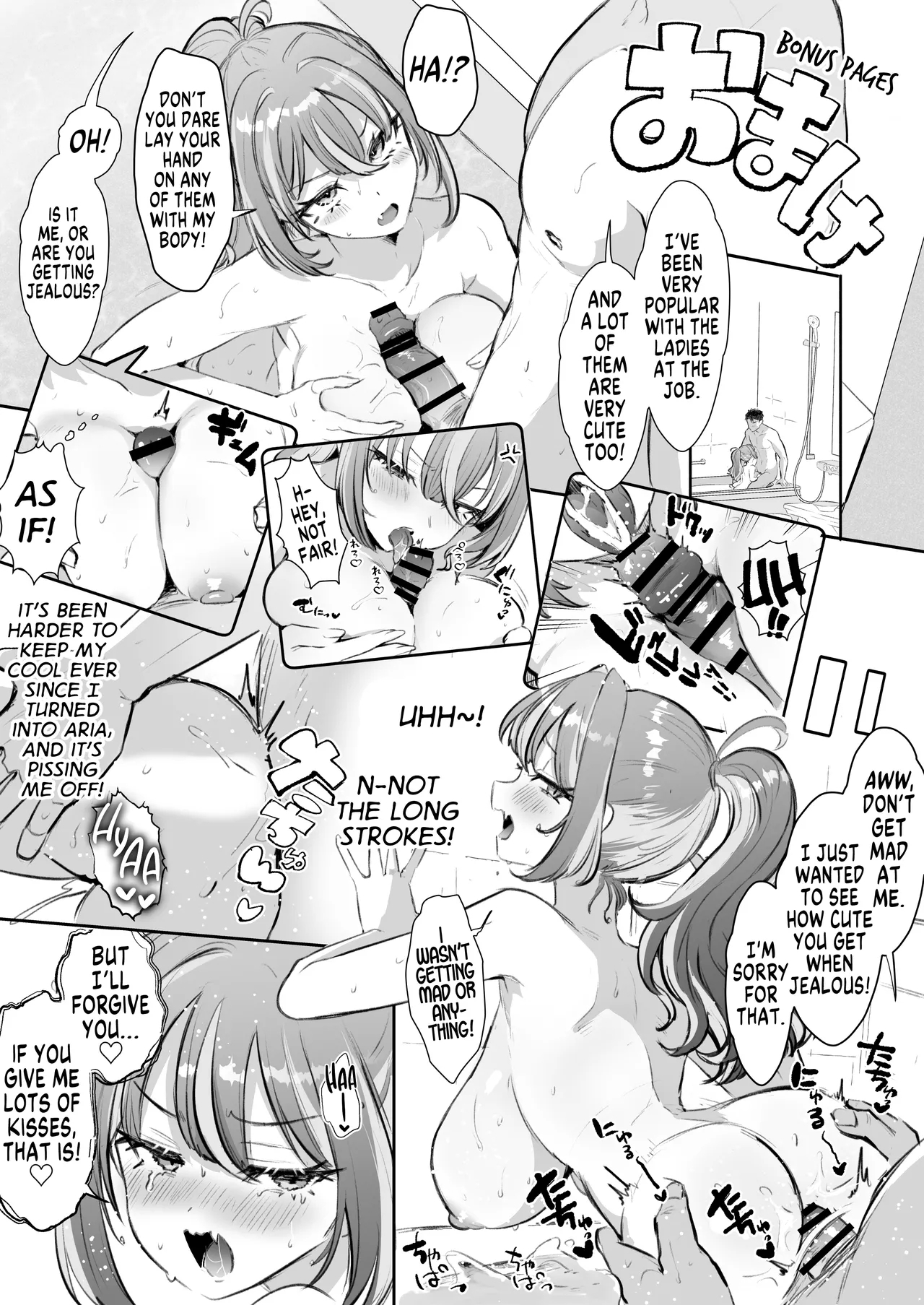 Pien na Ore, Shachiku na Watashi.- A pien me, A slave me. It was a black company until yesterday, but when i woke up, the world was dyed in Plonk and i can't help but laugh - Page 44