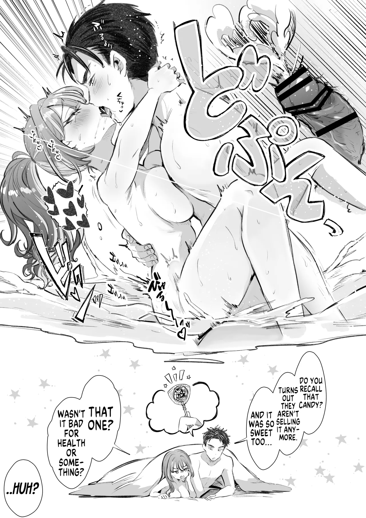 Pien na Ore, Shachiku na Watashi.- A pien me, A slave me. It was a black company until yesterday, but when i woke up, the world was dyed in Plonk and i can't help but laugh - Page 45