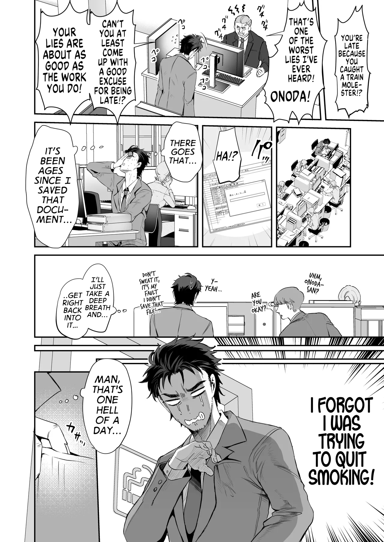 Pien na Ore, Shachiku na Watashi.- A pien me, A slave me. It was a black company until yesterday, but when i woke up, the world was dyed in Plonk and i can't help but laugh - Page 6