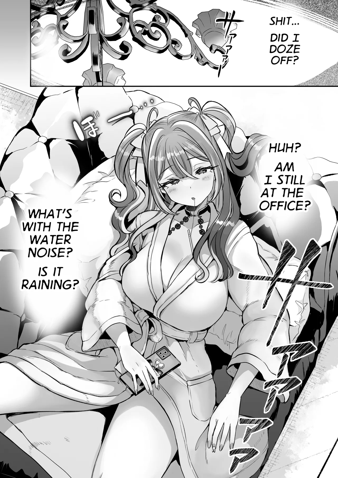 Pien na Ore, Shachiku na Watashi.- A pien me, A slave me. It was a black company until yesterday, but when i woke up, the world was dyed in Plonk and i can't help but laugh - Page 8