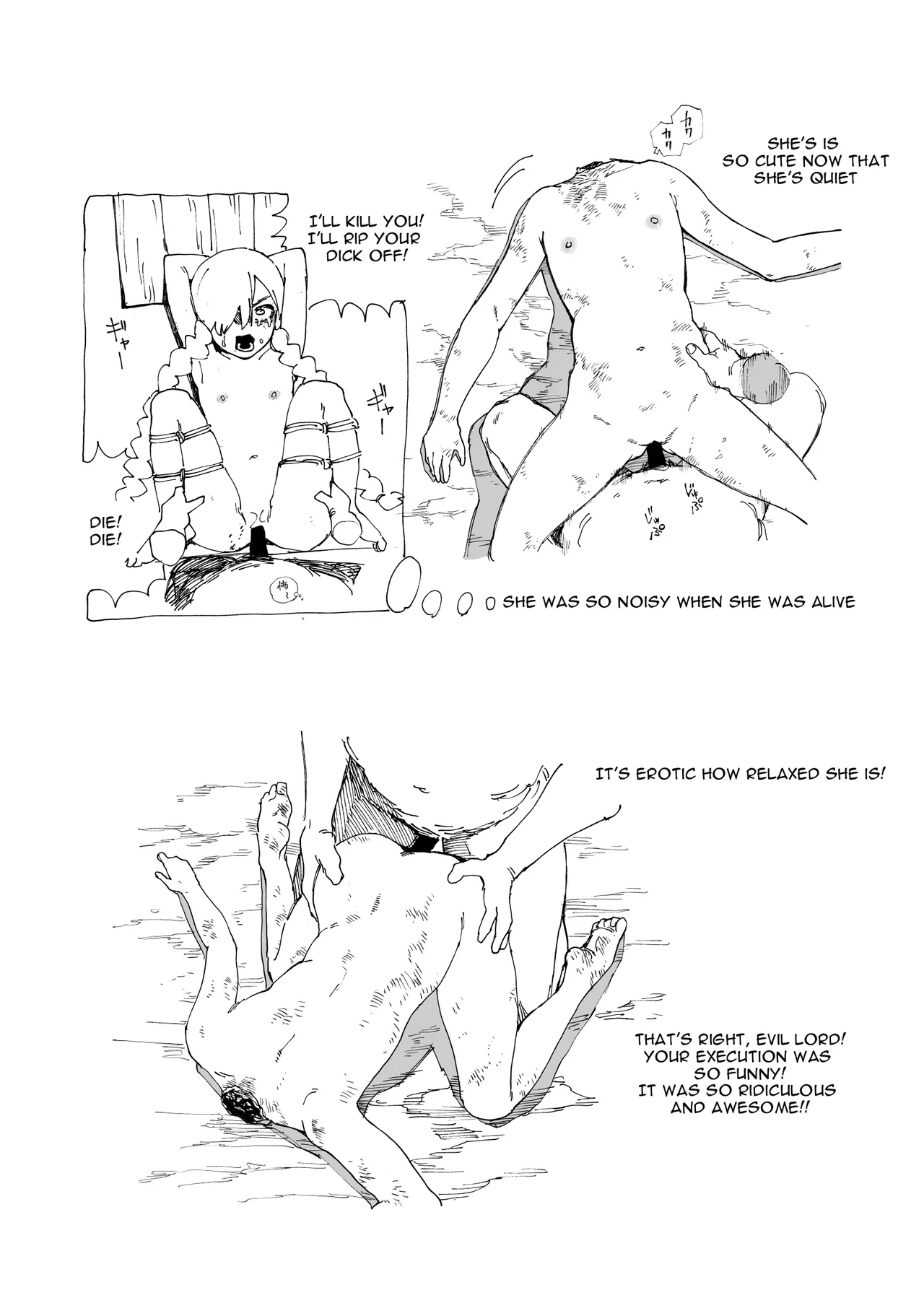 Tyrant-chan - Page 26