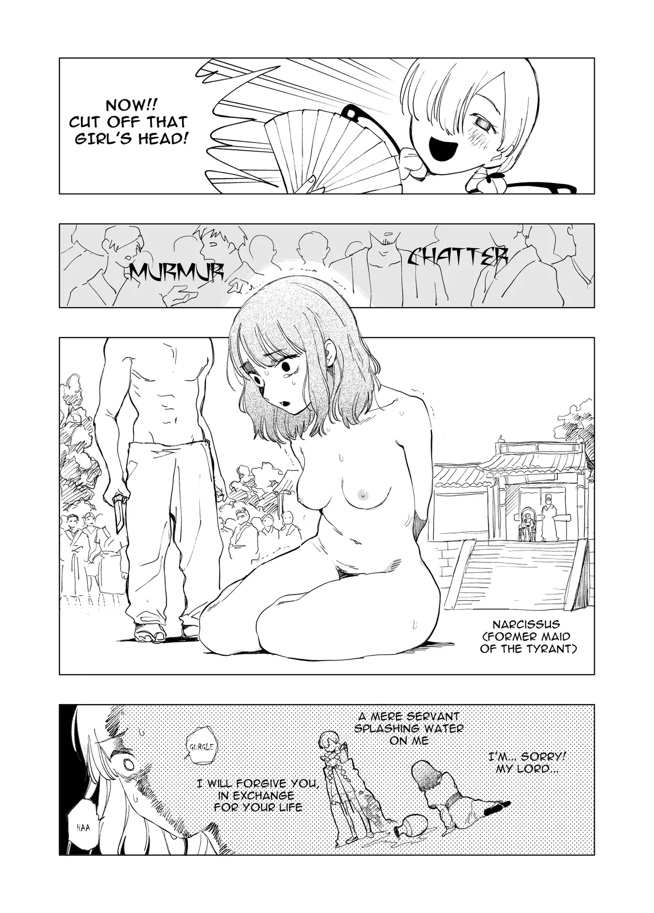 Tyrant-chan - Page 3