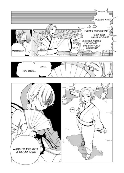 Tyrant-chan 4