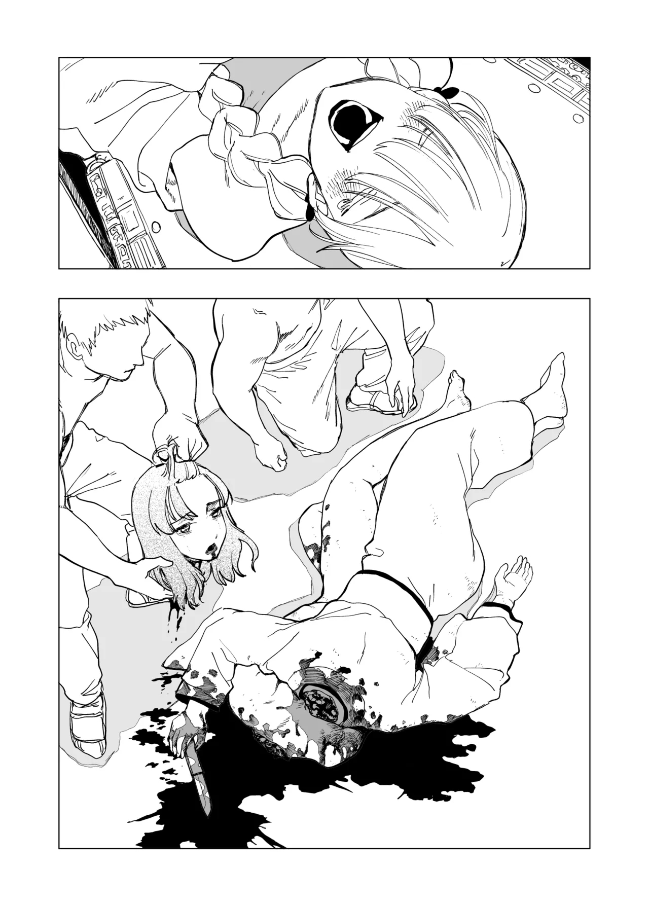 Tyrant-chan - Page 8