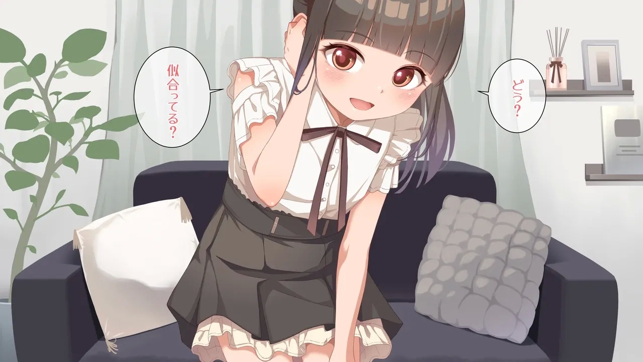 ラテの普段のオナニー撮影してみた - Page 10