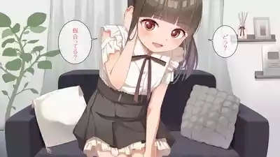 ラテの普段のオナニー撮影してみた 10