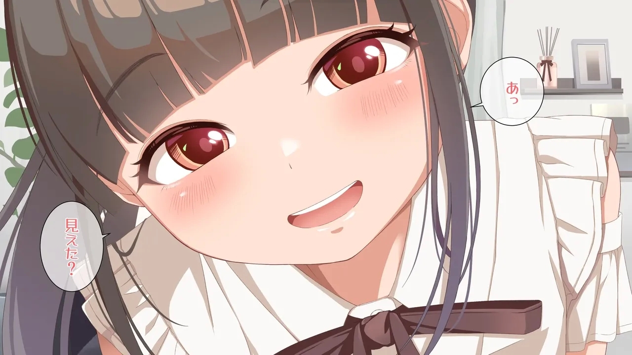 ラテの普段のオナニー撮影してみた - Page 14