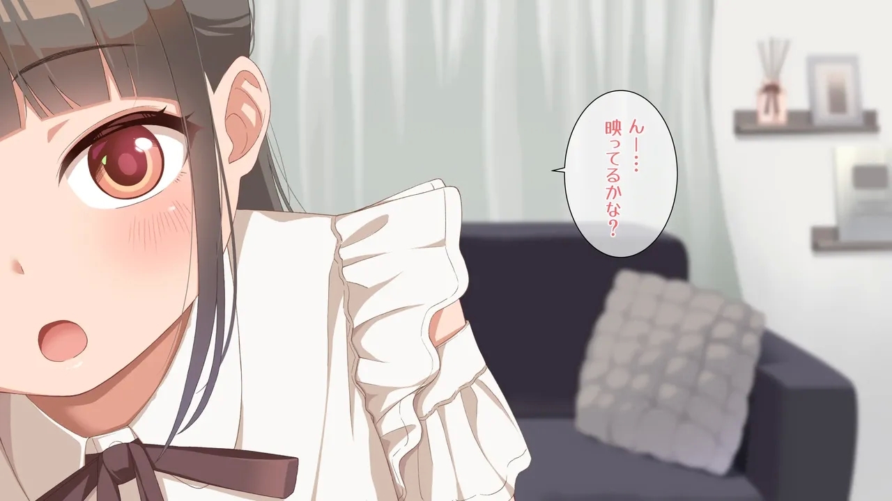 ラテの普段のオナニー撮影してみた - Hentaiaz.com - 2