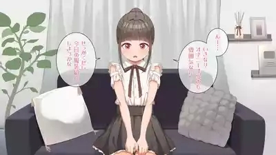 ラテの普段のオナニー撮影してみた 7