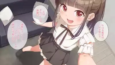 ラテの普段のオナニー撮影してみた 8