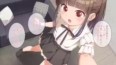 ラテの普段のオナニー撮影してみた 9